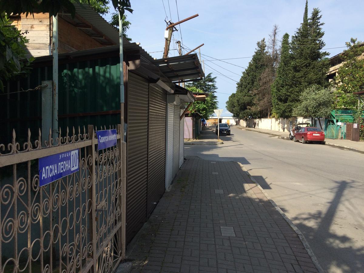 Частный Дом У Моря 가그라 외부 사진
