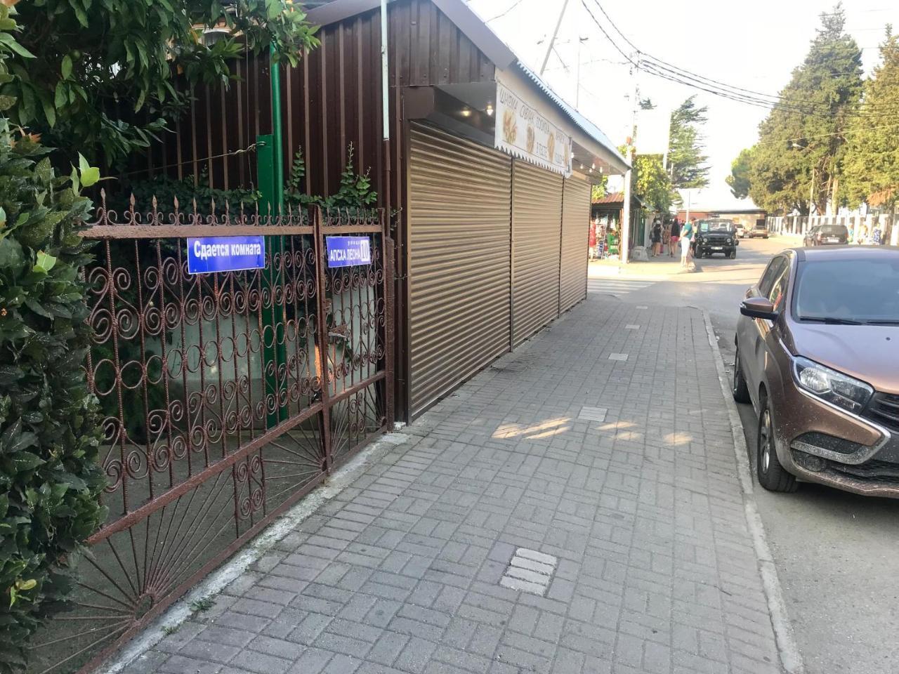 Частный Дом У Моря 가그라 외부 사진